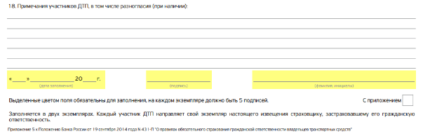 image007.png