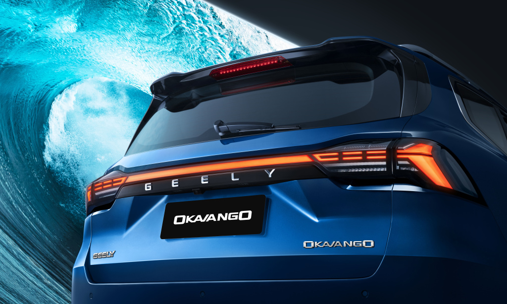Geely Okavango 2024 7             